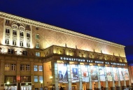 Гастроли Симфонического оркестра филармонии в Москве